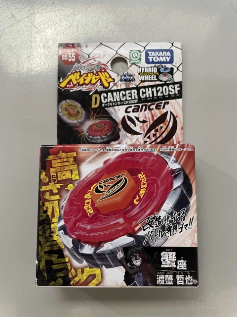 BB-55 Dark Cancer / Gasher CH120SF