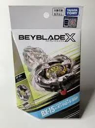 Bx-15 Starter Leon Claw 5-60P