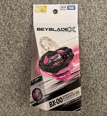  BX-00 Mammoth Tusk 2-80E Metal Coat Black New 