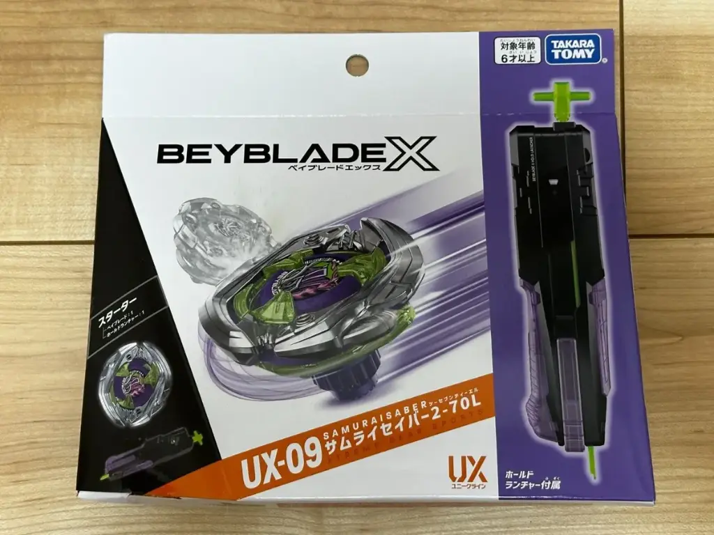 UX-09 Starter Samurai Saber 2-70L