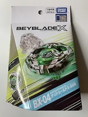 BX-04 Knight Shield 3-80N Starter Set 