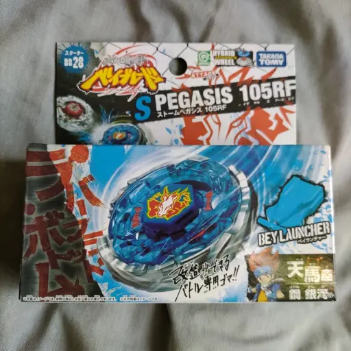  BB-28 Storm Pegasus 105RF