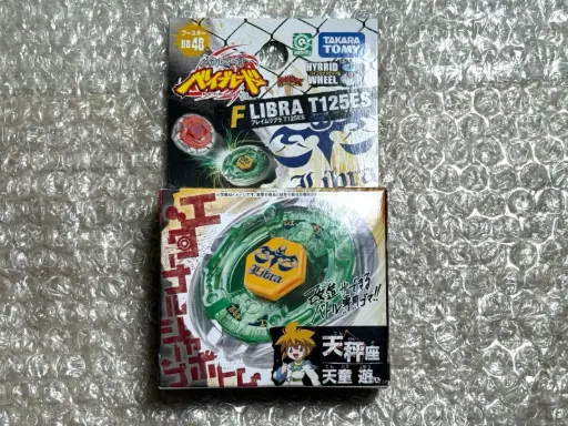 BB-48 Flame Libra T125ES
