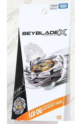 UX-06 UX06 Booster Leon Crest 7-60GN