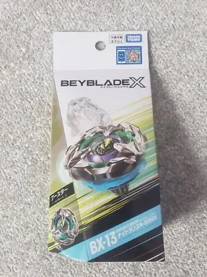 Bx-13 Booster Nightlance 4-80Hn Metal